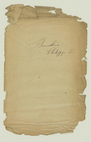 Démosthène, Philippiques I : manuscrit.