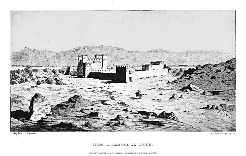 Reconnaissance au Maroc, 1883-1884 : ouvrage illustré de 4 photogravures et 101 dessins d'après les croquis de l'auteur. Texte
