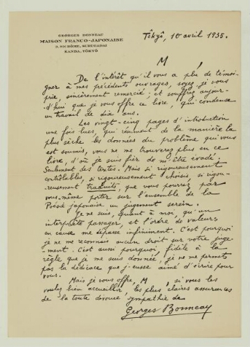 Correspondance reçue par Paul Hazard en 1935